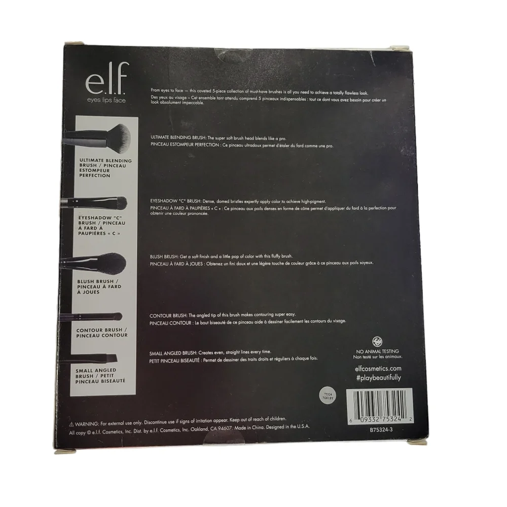 NWOT E.L.F. 5 Piece Brush Set with Brush Cleaner Merry & Bright